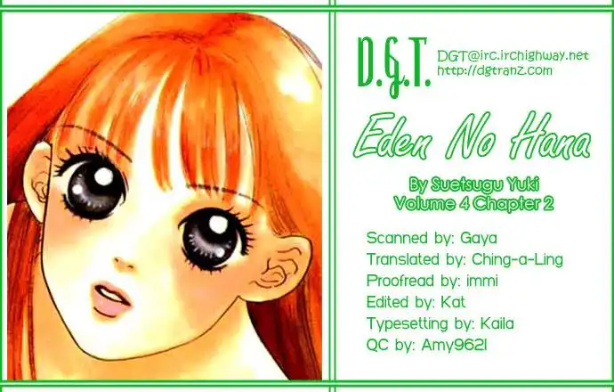 Eden no Hana Chapter 16 1